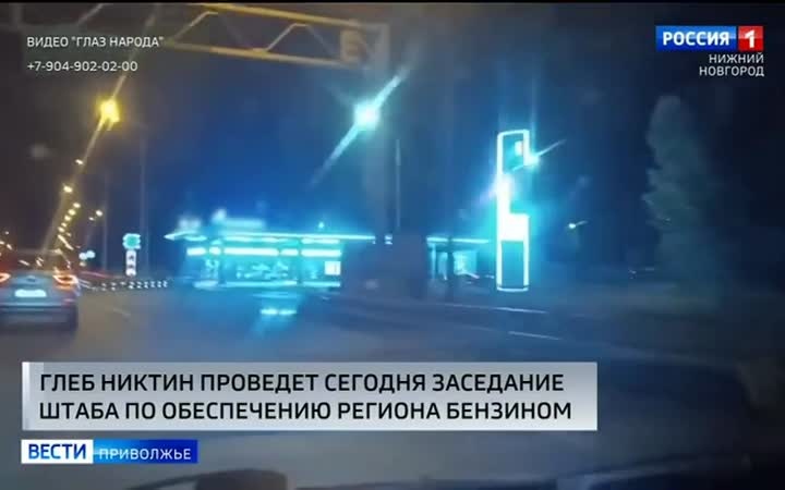 Очереди за бензином сохраняются в Нижегородской области.