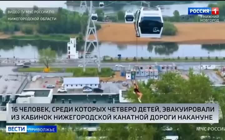 Между тем ураган, прошедший в регионе в субботу, унес жизнь ребенка в Арзамасе