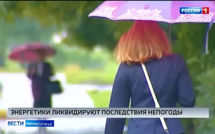 Ливни, град и ветер с порывами до 22 метров в секунду оставили без света населенные пункты в нескольких районах Нижегородской области