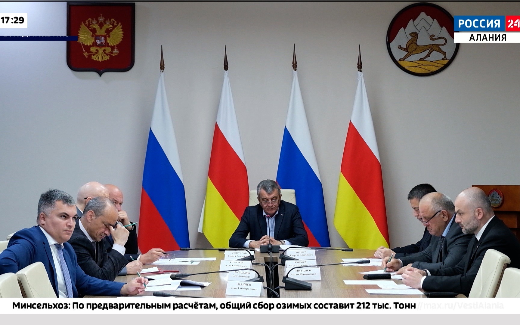 Шесть нарушений выявлено Россельхознадзором по результатам контроля качества импортной продукции, ввозимой через пункт пропуска «Верхний Ларс»