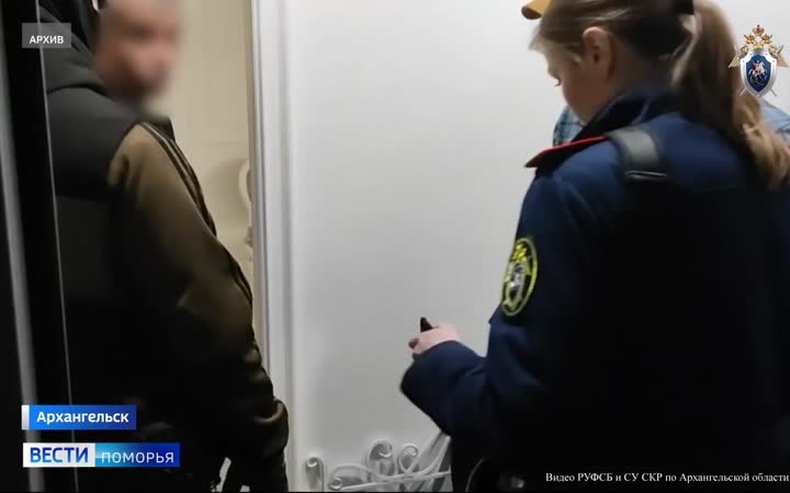 Уголовное дело о коррупционных преступлениях в медицине рассмотрят сегодня в Соломбальском суде Архангельска