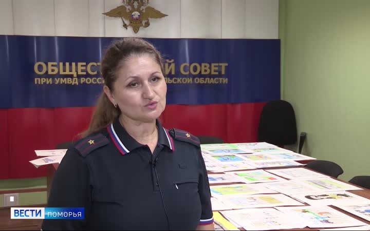 «Инспектор дорожно-патрульной службы глазами детей» — в Госавтоинспекции подвели итоги конкурсов рисунка и фотографии