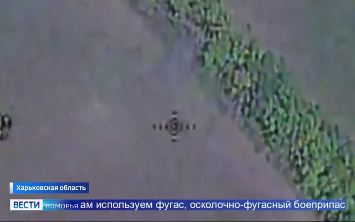 На Харьковском направлении российские войска расширяют зоны безопасности вдоль границы с Белгородской областью