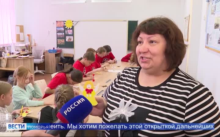 Детские послания участникам специальной военной операции