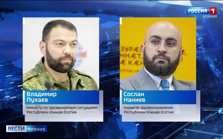 Исполняющий обязанности президента Южной Осетии Марат Камболов назначил Владимира Пухаева министром по чрезвычайным ситуациям