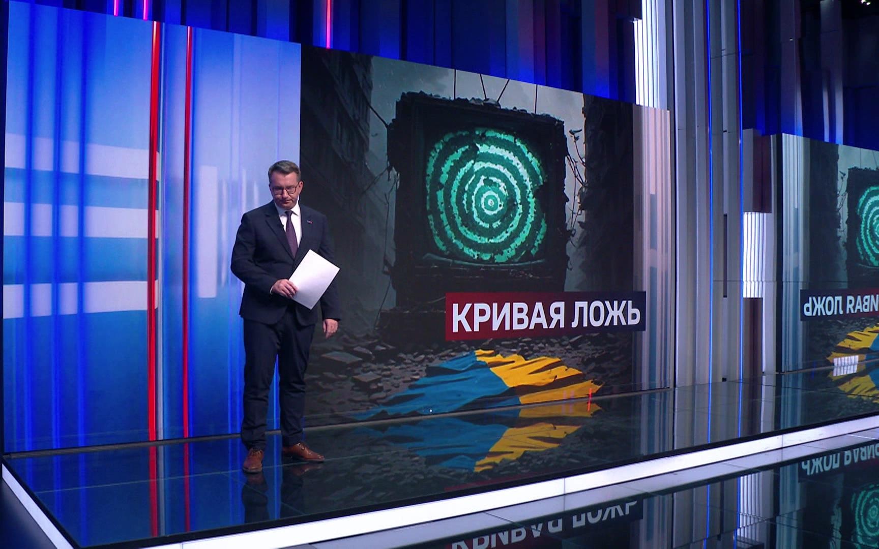 Киев и западные СМИ продолжают искажать факты о взятии Константиновки