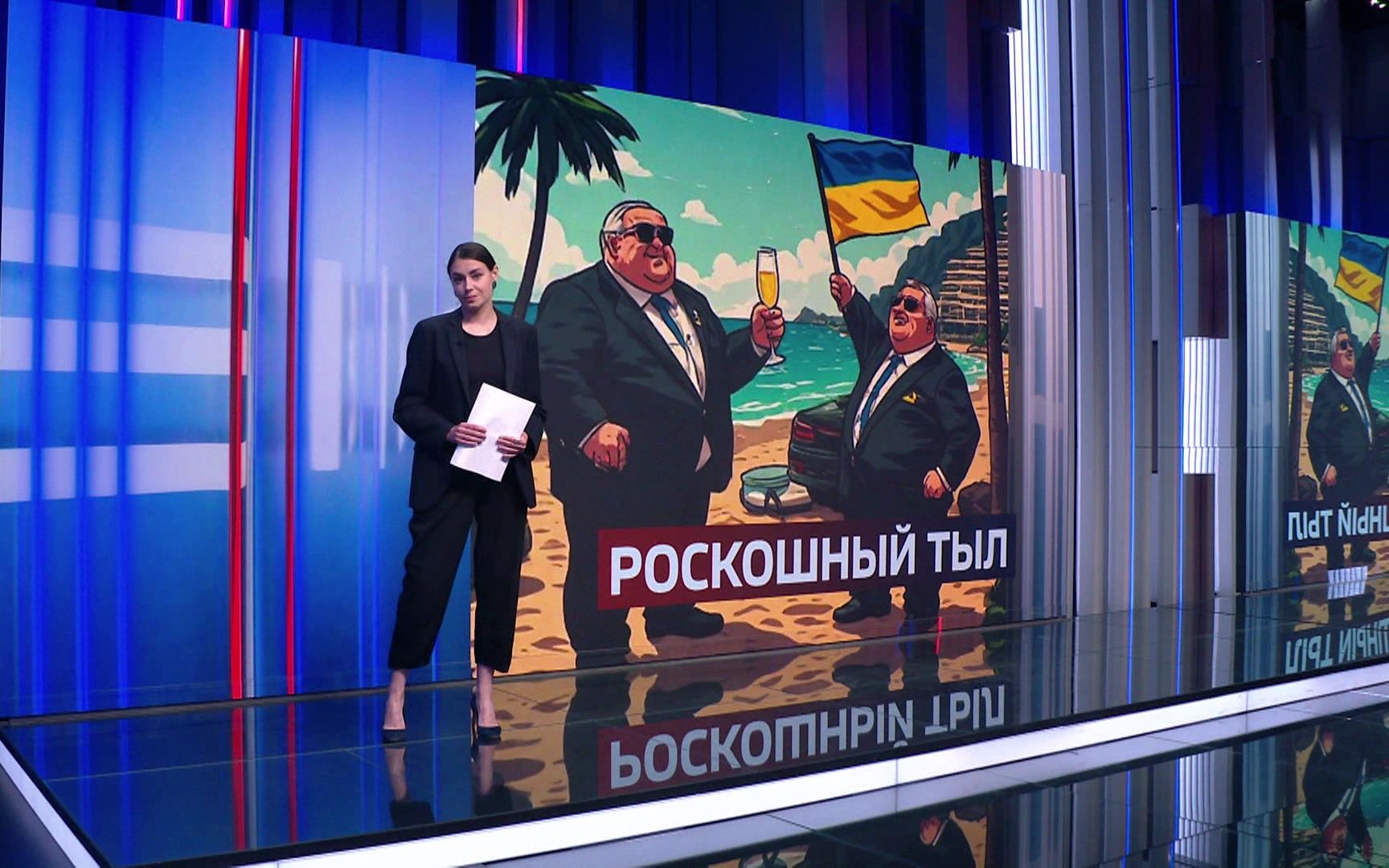 Украинская элита пережидает конфликт на Лазурном Берегу