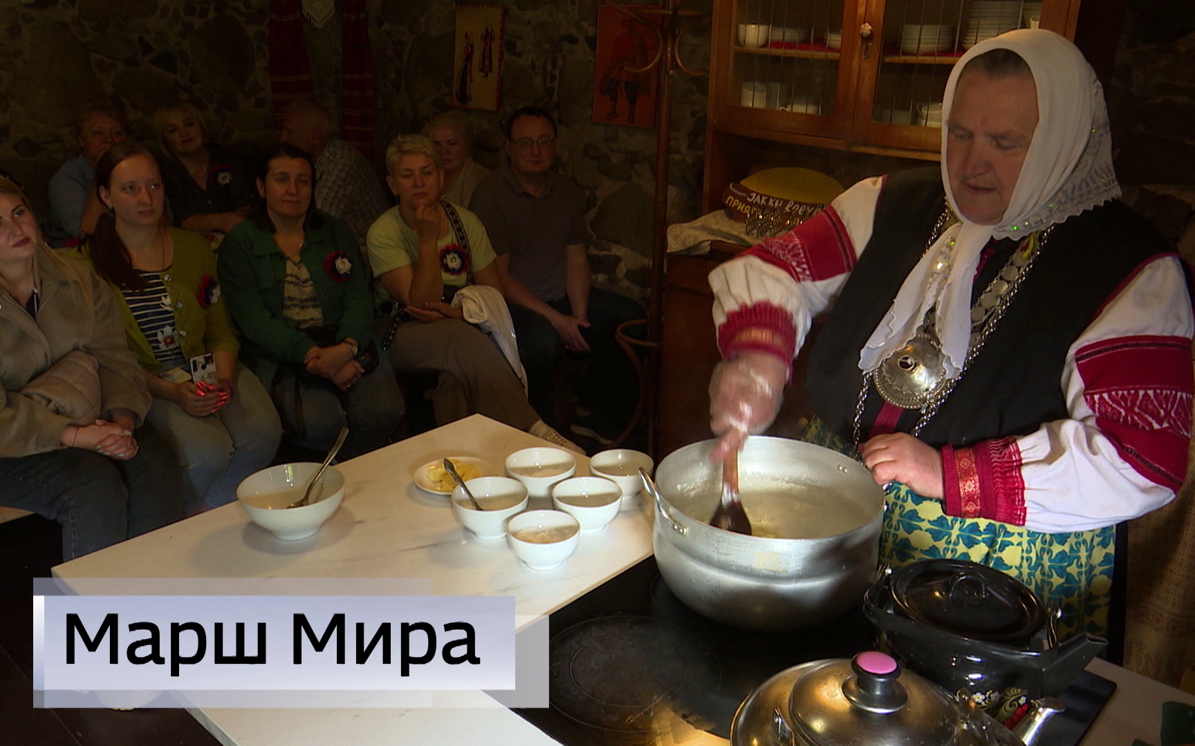 Эфир от 07.07.2026 (09:30)
