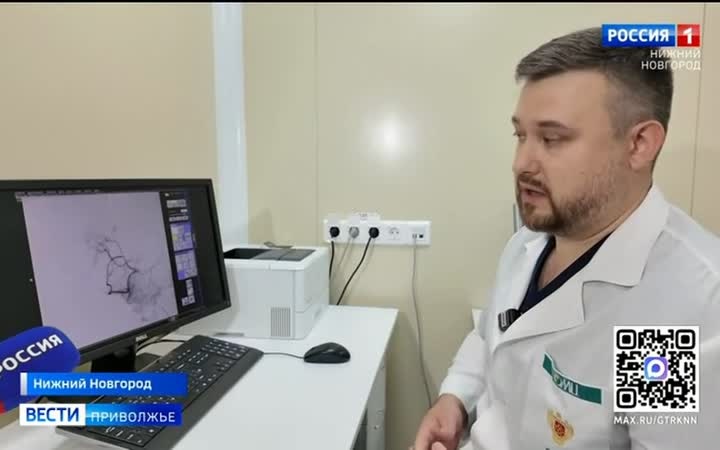 Нижегородские хирурги применили технологию выжигания опухолей микроволнами