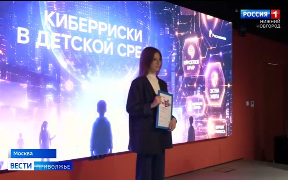Корреспондент ГТРК "Нижний Новгород" Юлия Терехова едет в Арктику!