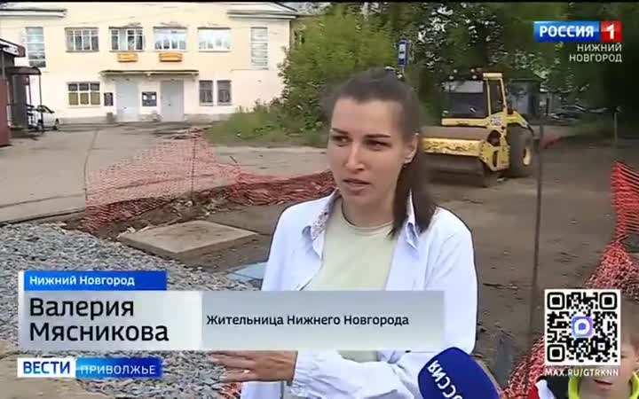 Отсутствуют рабочие на участке реконструкции трамвайных путей на улице Космонавта Комарова