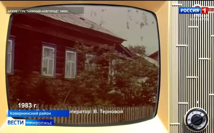 Что горьковчане делали в самый жаркий месяц лета больше 45-ти лет назад?