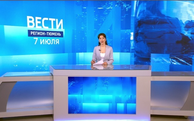 Эфир от 07.07.26 (11:30)