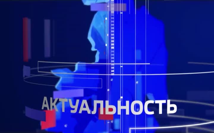 История астраханской жандармерии. 2 части.