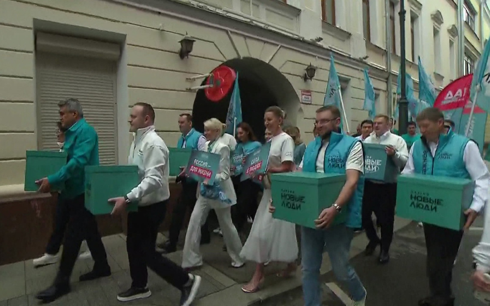Партия "Новые люди" представила кандидатов в Госдуму с акцентом на технологии
