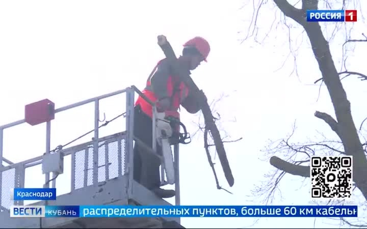 На Кубани растет потребление электроэнергии
