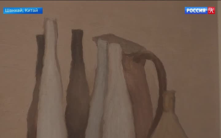 Выставку Джорджо Моранди представили в Шанхае