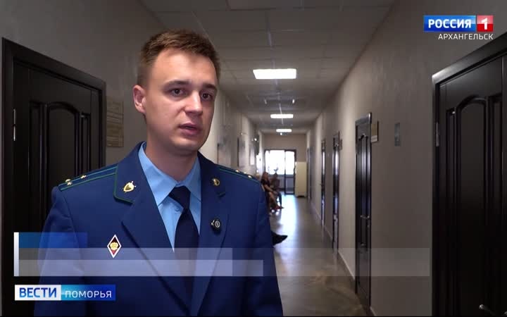 Сегодня в областной столице начали рассматривать дело о фиктивных медосмотрах