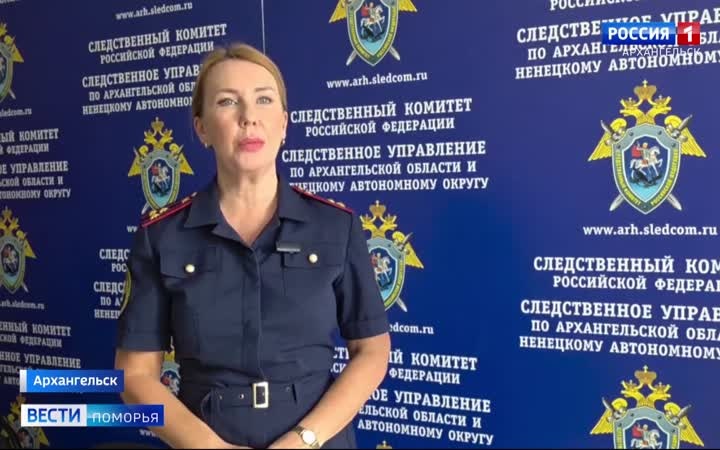Региональный следственный комитет проводит проверку по факту гибели 50-летнего жителя областного центра