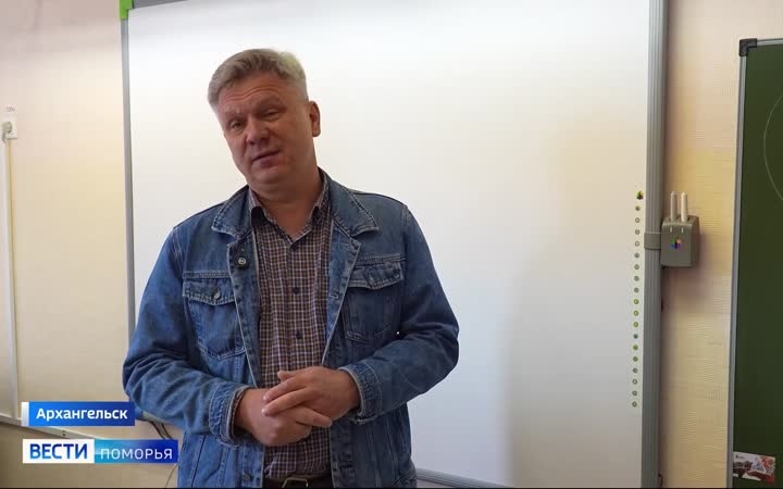 65 тысяч новых учебников по истории для 8 и 9 классов доставлены в Архангельск