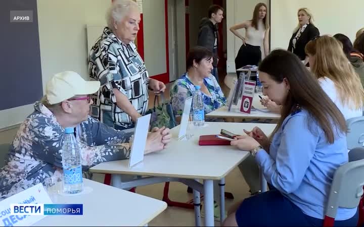 В регионе работает «Социальный десант»