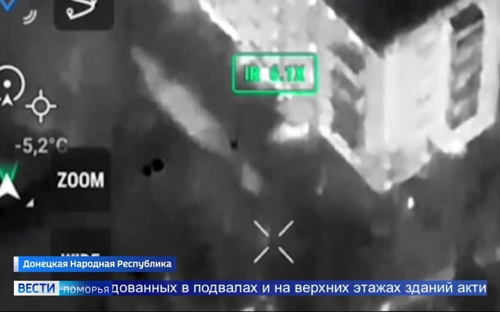 Российские войска продолжают зачистку Красного Лимана