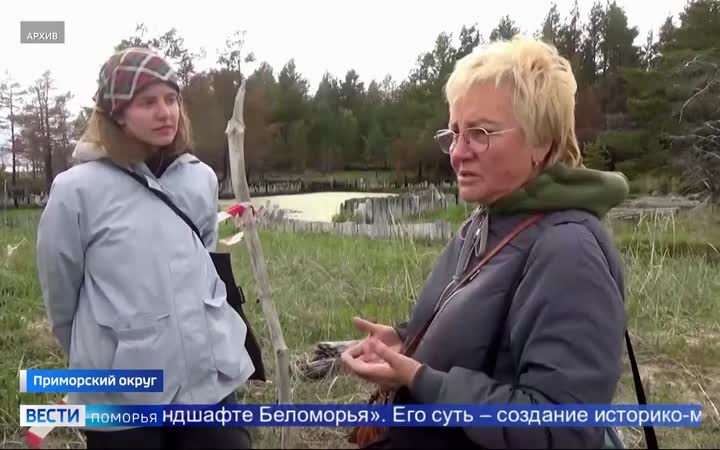 В Кенозерском национальном парке дан старт новому проекту «Унский лесозавод: доступ разрешён»