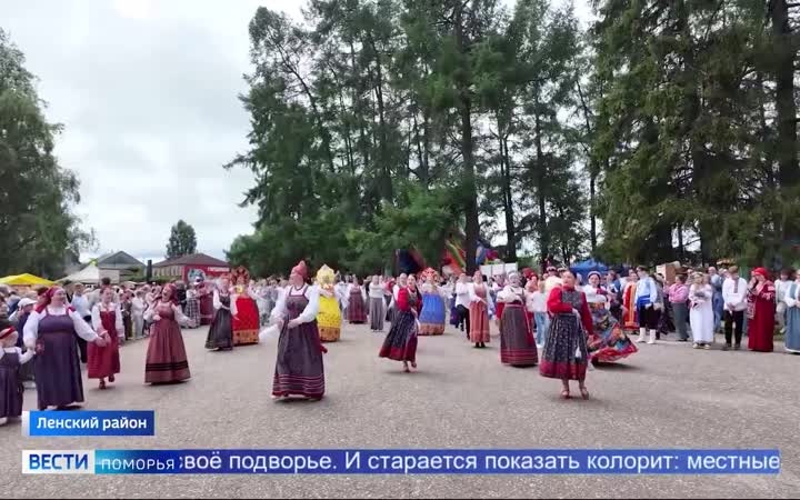 Традиционная Ивановская ярмарка отгремела в Ленском районе