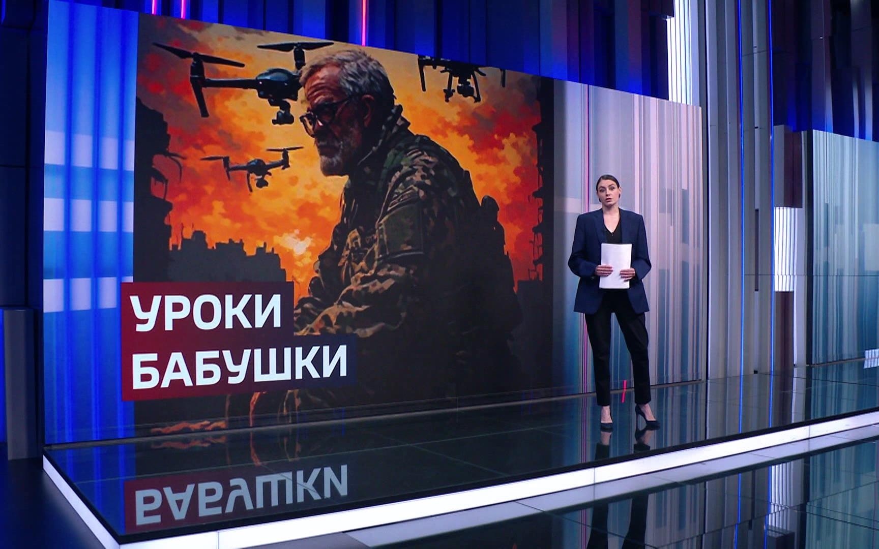 Я вижу взрывное устройство и перешагиваю: как сапёр с позывным Бабушка сохраняет жизни бойцов