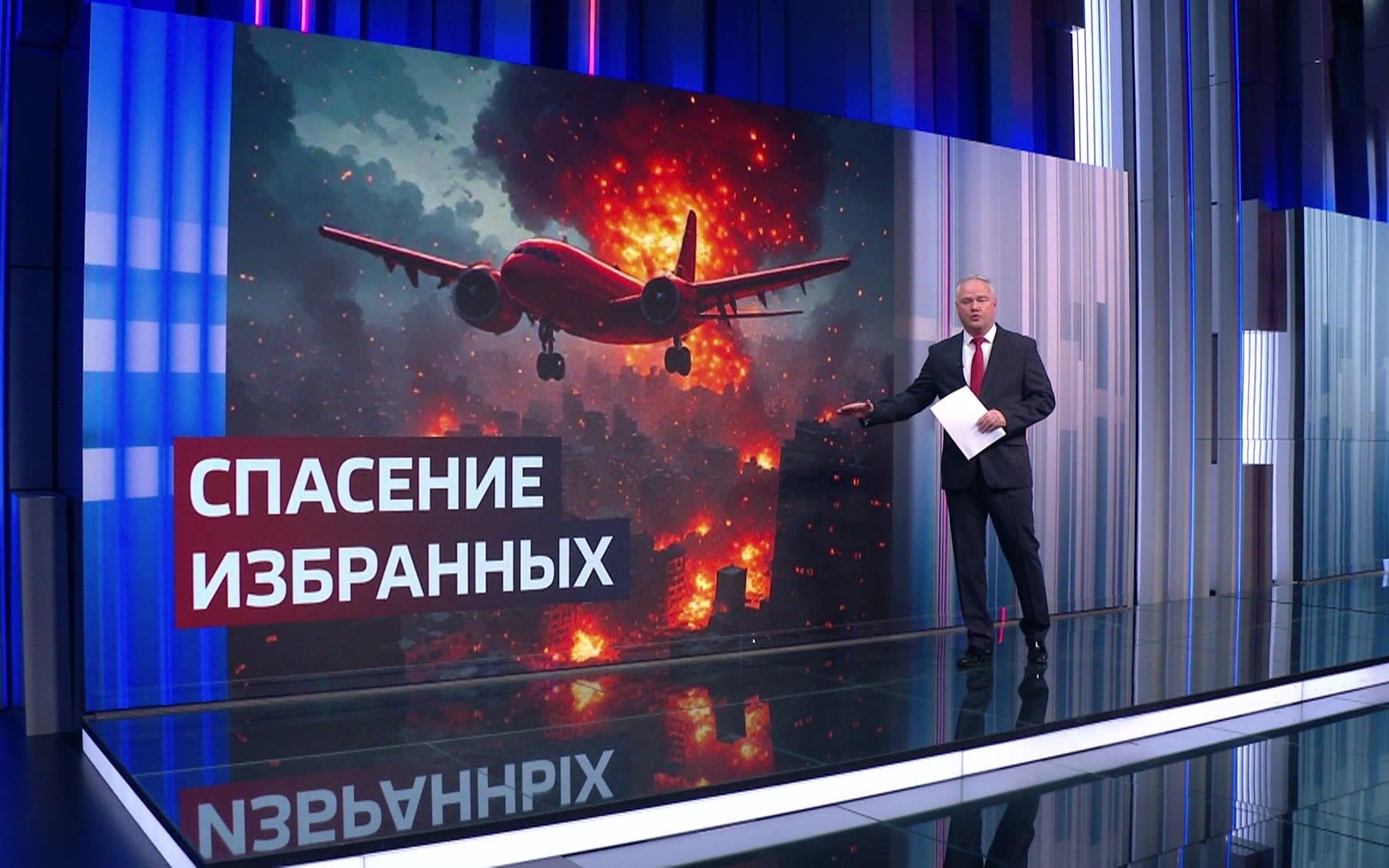 Секретные рейсы НАТО: кто спасается первым в Украине?