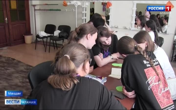 Мæздæджы районы культурæйы Галуаны студенттæн æмæ хистæркъласонтæн арæзт æрцыд ахуырады ресурсон центры специалистты семинар-тренинг