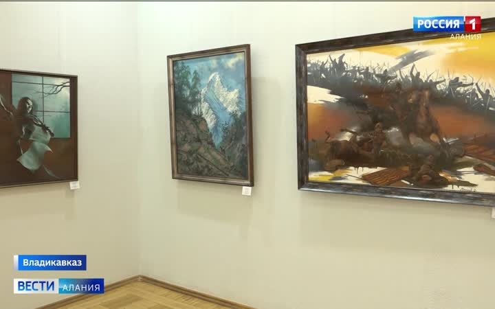 Во Владикавказе открылась выставка Вадима Джиоева и Залины Битиевой «Родные мотивы»