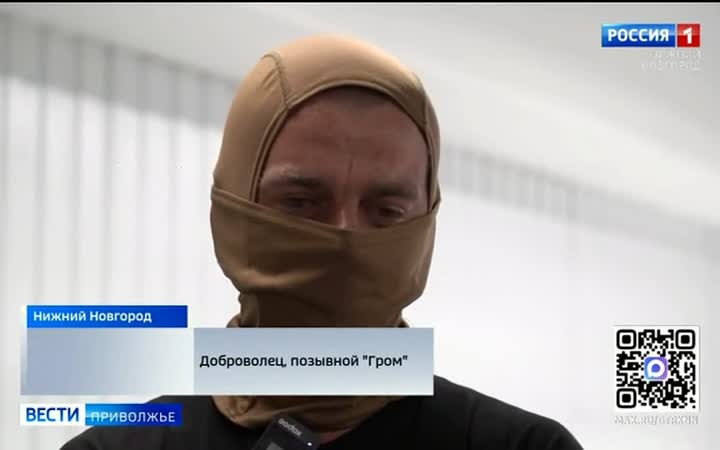 В Нижнем Новгороде сформировали новую группу добровольцев-операторов БПЛА