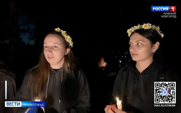 Семь тысяч человек отметили праздник Ивана Купалы на берегу озера Светлояр