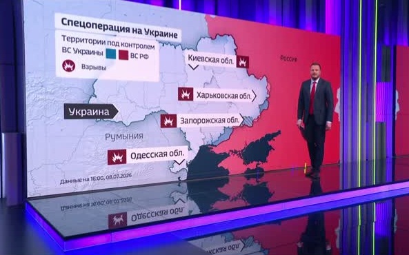 Массированный удар по Украине: ответ на атаки и наступление в Красном Лимане