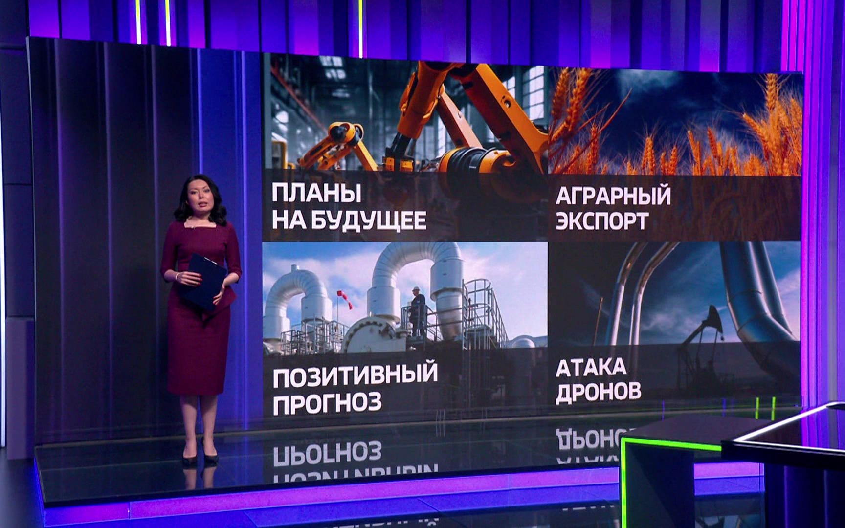 КамАЗ выпустит роботов-гуманоидов, а танкер Chevron стал целью украинских дронов