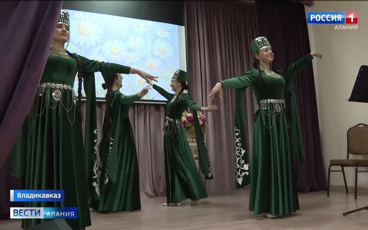 День семьи, любви и верности отметили в республиканском Доме дружбы народов