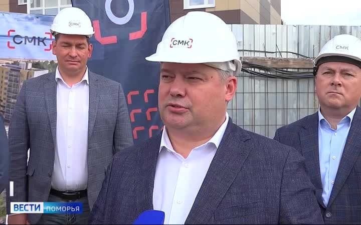 В Северодвинске по заказу предприятия «Звёздочка» началось строительство третьего дома для работников предприятия
