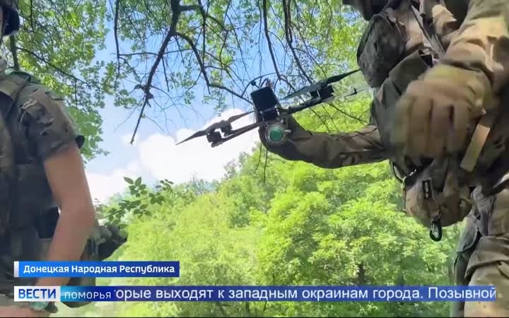 Российская армия одновременно с успешным завершением штурма Константиновки начала бои за Дружковку