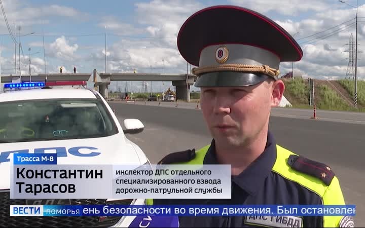Ситуация на дорогах Архангельска в этом году бьёт рекорды по ДТП
