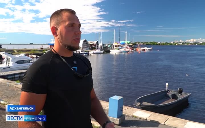 В Поморье усилен контроль за безопасностью на воде