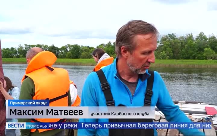 В Архангельске бережно возвращают к жизни традиции поморского судостроения