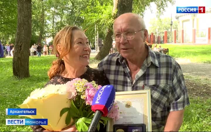 В Архангельске подвели итоги фестиваля «Семейный пикник»