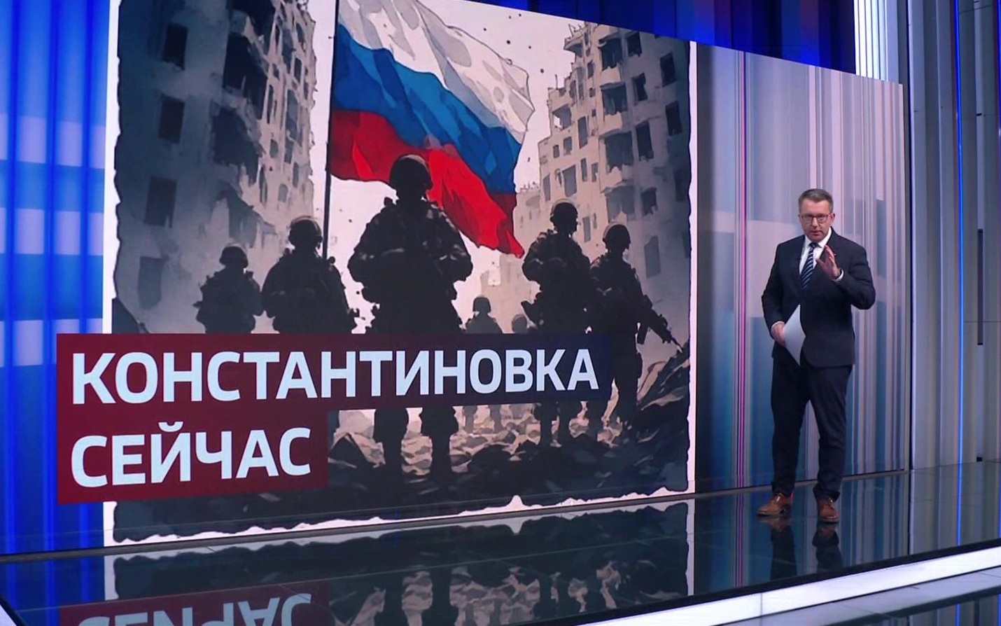 Освобождённая Константиновка: борьба продолжается, мир возвращается