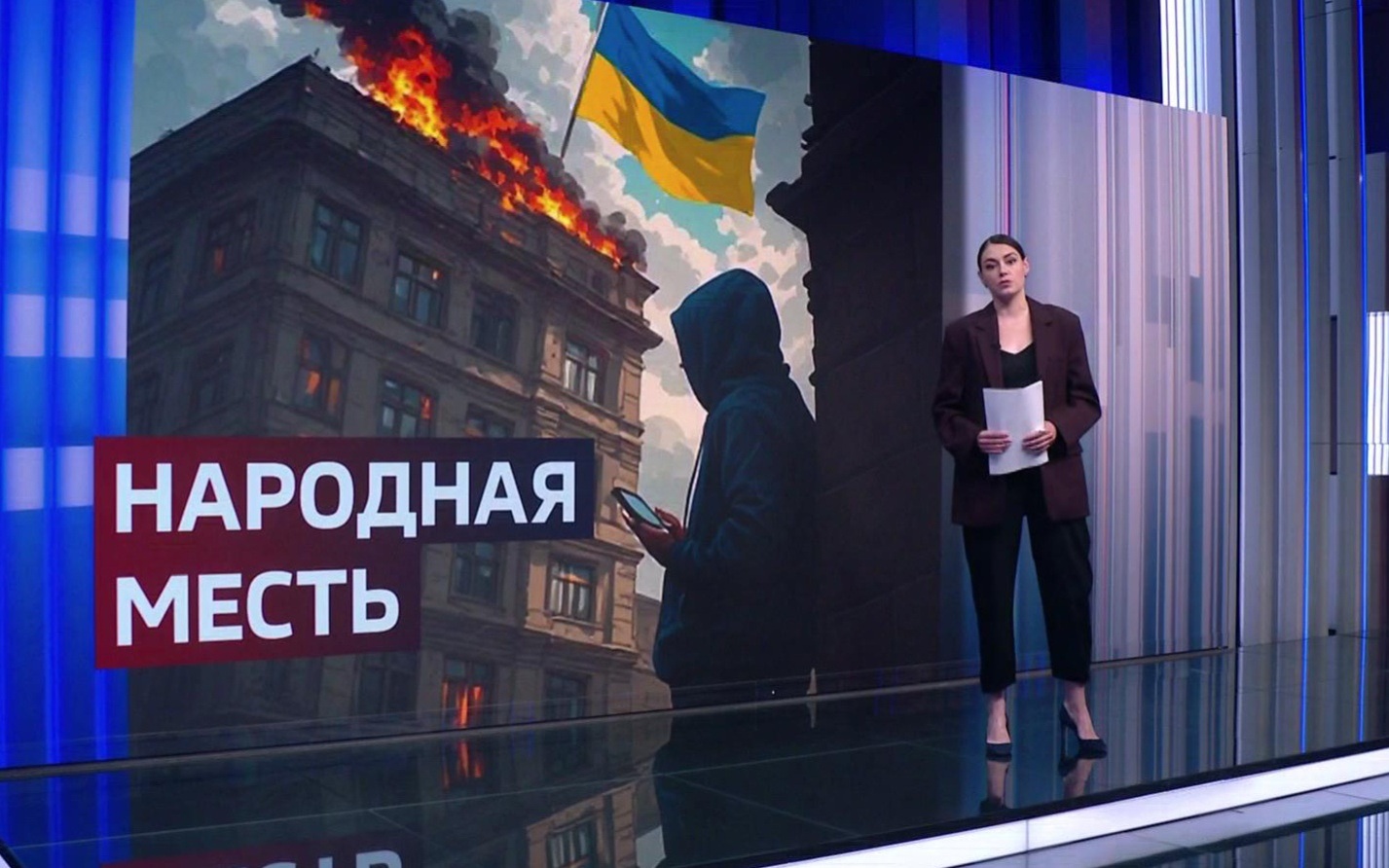 Они перешли от сопротивления к целенаправленной мести. И их главная мишень сегодня – это ТЦК.