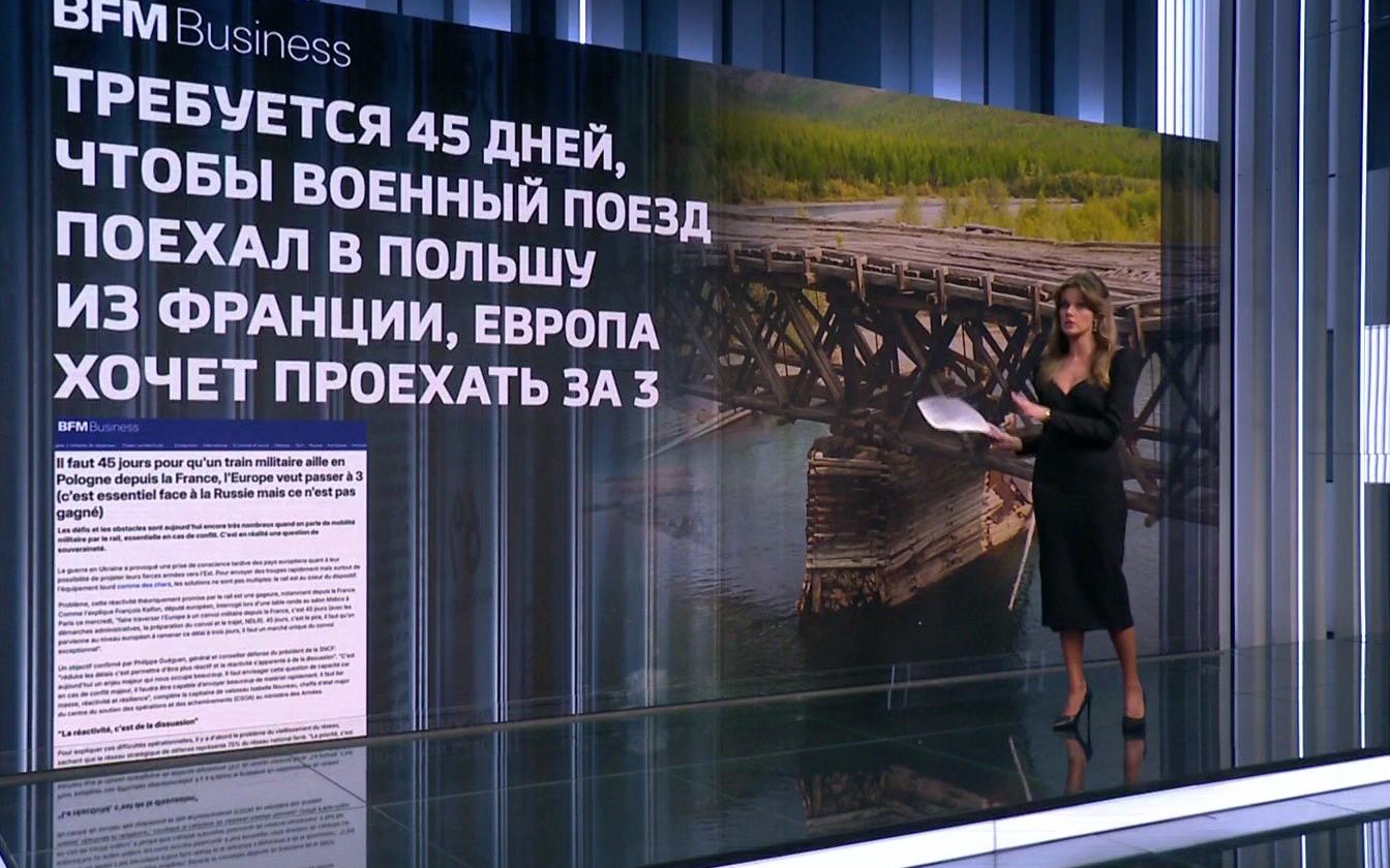 Европа решила построить "военный Шенген"