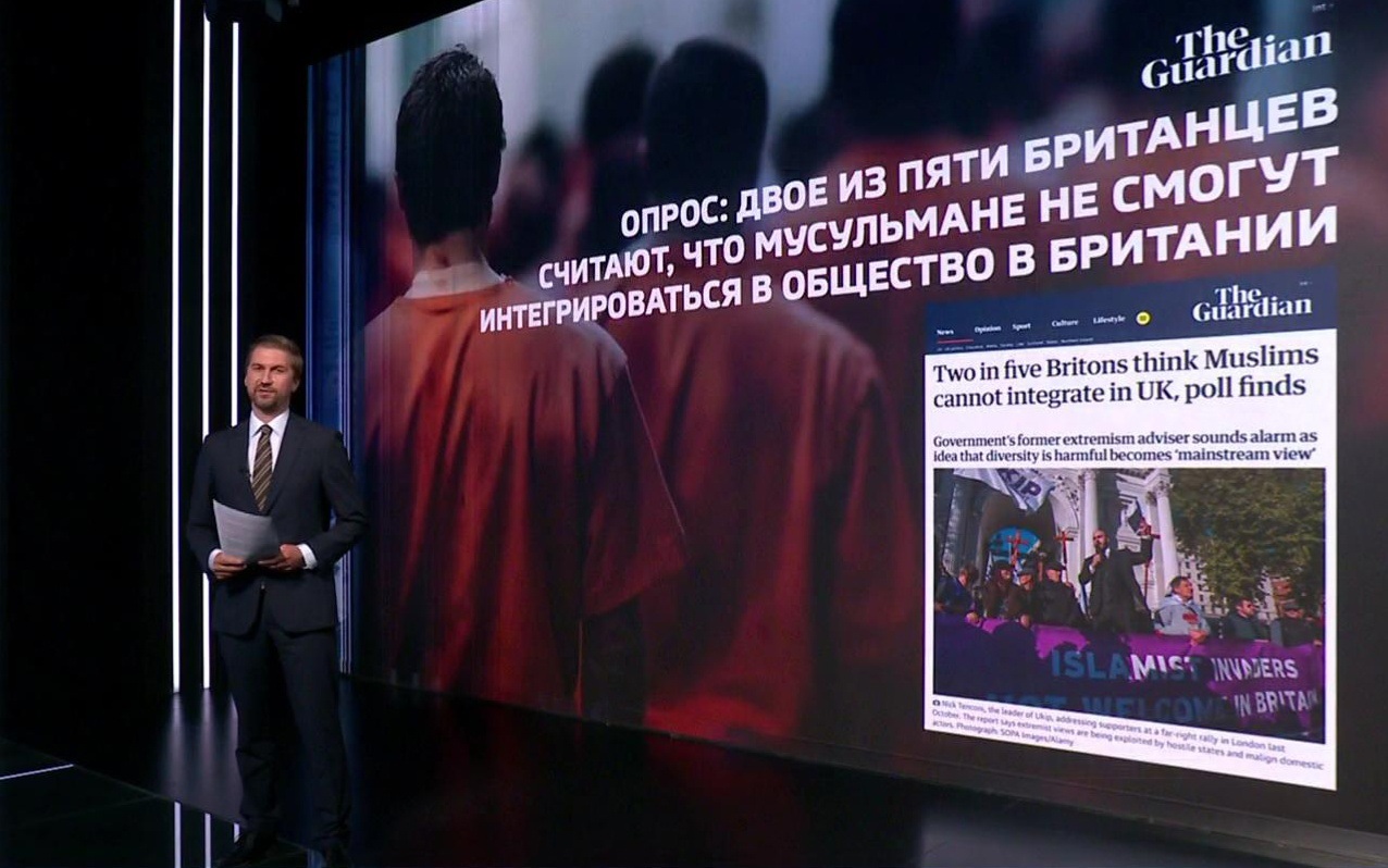 В Британии в повестку вернулась неудобная для властей и болезненная для всего общества тема - пакистанские банды насильников-педофилов
