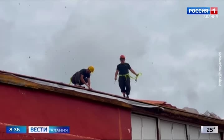 В школе № 3 во Владикавказе впервые за более чем 30 лет меняют крышу