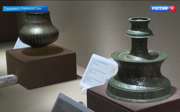 Международный форум исламской цивилизации продолжается в Узбекистане