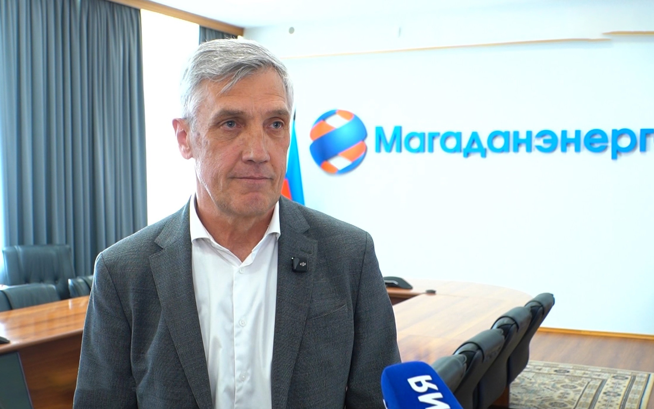 108 тысяч человек оказались без света - комментарий "Магаданэнерго" о сбое в подаче электричества